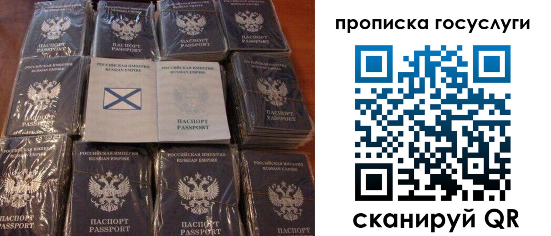 регистрация в Канаше